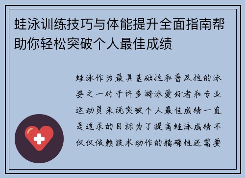 comment-img